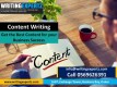 Skilled Web Content Writers WhatsApp 0569626391 –Quality Article Writers in UAE WRITINGEXPERTZ  