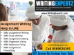 Call 0569626391 Homework Paper – Essay – project - Assignment Writing UAE WritingExpertz.com