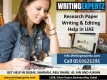 WRITINGEXPERTZ.COM Dubai MBA Academic Call 0569626391  Research Paper - homework writers 