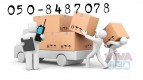 LUCKY MOVERS AND PACKERS IN ABU DHABI 050-8487078 