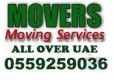 LOW PRICE MOVERS AND PACKERS 0559259036