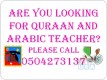 QURAAN AND ARABIC TUITION TEACHER