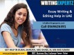 Essay Dial Now 0569626391 WRITINGEXPERTZ.COM Help Dubai: Ideal Essay Writing in UAE 
