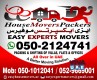 HOUSE PACKERS AND MOVERS REMOVALS 050 2124741 ABU DHABI