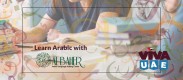 The best place to learn and study Arabic in Amman Al-Baher Institute