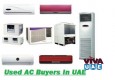 Used AC Buyers In Hor Al Anz 0522776703 Dubai