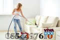 Sofa Cleaning | Carpet | Mattress | Curtain Chairs Cleaning UAE 0554497610