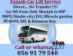 Car lift service from Sharjah to Dubai DIP,Expo 2020,Al quoz,IMPZ,DIC