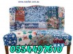 Experienced Sofa Shampoo Carpet Mattress Shampoo Chair Rug Clean Dubai Sharjah Ajman 0554497610