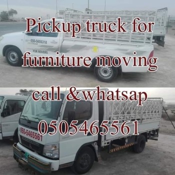 Garbage collection service in Dubai 050 5465561 