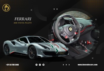 Ferrari 488 Pista PILOTI (1 of 40) - Ask for Price أطلب السعر