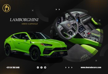 Lamborghini Urus Capsule