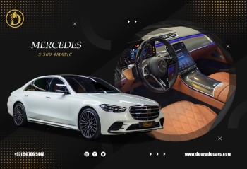 Mercedes-Benz S500 | Slightly Used | 2021 | VIP EXCLUSIVE PACKAGE | 4-VIP Seats | Fully Loaded