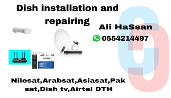  Satellite Antenna Installation services 0554214497