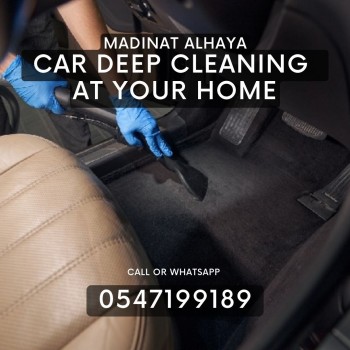 pee out of car seat - sharjah 0547199189