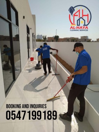 house deep cleaning dubai sharjah ajman 0547199189