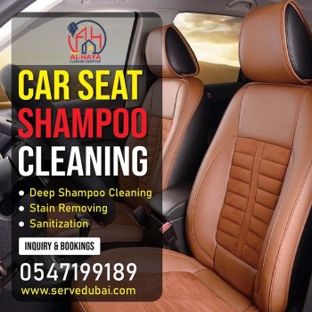 car upholstery cleaner - Sharjah - 0547199189