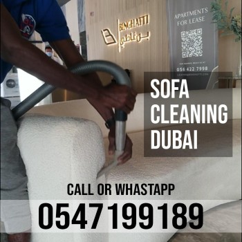 sofa cleaning services dubai mirdif 0547199189