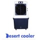 Desert Cooler - avatar