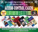 Access Control ID Cards Printing, Call 06 5627 358