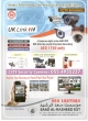 Security Camera | CCTV Installation | IP Camera |hidden   ca