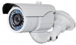 CCTV Installation & Services 