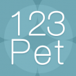 Pet Grooming Software 0558140081