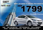 Rent a car Ramadan Deal Hyundai Elantra Aed 1799 Per Month