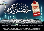 Rent a car Ramadan Deal Starting Aed 1349 Per Month