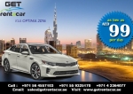 Rent a Car Kia Optima as low as Aed 99 Per Day
