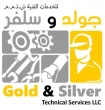 Gold and Silver Technical Services LLC 