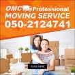 AL AIN HOUSE FURNITURE MOVERS & PACKERS SHIFTERS COMPANY