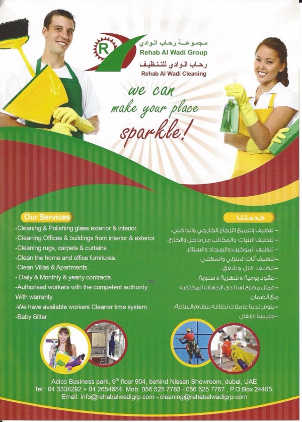 Best Cleaner in Dubai by Rehab Al Wadi Cleaning Services