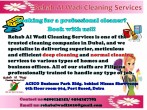 Filipina Cleaner by Rehab Al Wadi Cleaning Services.