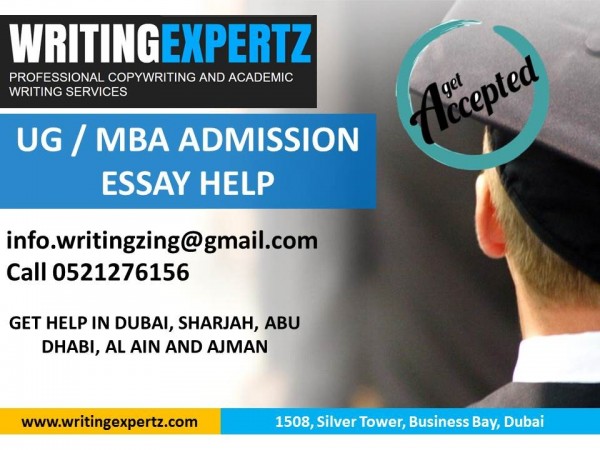 college admission essay writing service