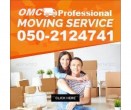 HOUSE MOVERS PACKERS COMPANY 0502124741 SERVICES IN SHARJAH
