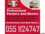 A BETTER MOVING SOLUTION ( BEST & CHEAP )   0551124747 COMPANY IN DUBAI