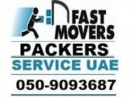 A BETTER MOVING SOLUTION ( BEST & CHEAP )    050 909 3687  COMPANY  IN UMM AL QUWAIN