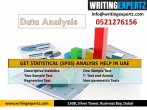 ANOVA - Regression - T test Help in UAE Call 0505696761 for SPSS Testing and Interpre
