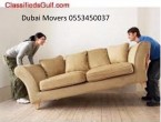 Dubai Motor City Packers and Movers 0502472546 Abdulah