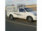 1 Ton Pickup Available For Moving Shifting Service Call Now|0553512240