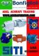 Adel Achrafi Trading est electric motor gearboxes