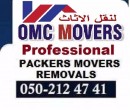 AL AIN HOUSE FURNITURE MOVERS PACKERS & SHIFTERS COMPANY IN AL AIN