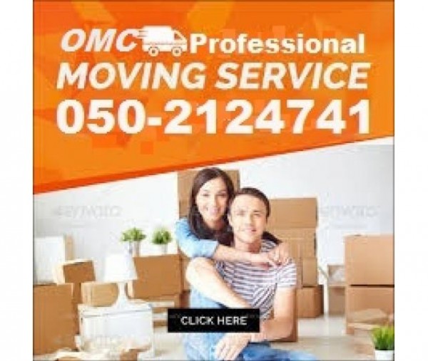 MOTOR CITY FURNITURE MOVERS PACKERS AND SHIFTERS 050 212 4741 DUBAI