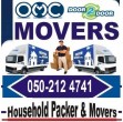 AL QASIMIA SHARJAH HOUSE PACKERS MOVERS SHIFTERS 050 212 47 41 IN SHARJAH