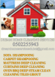 Dubai Sharjah Ajman cleaning sofa carpet mattress chair shampooing steam 0502255943