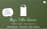 Myra Tiffin Service 