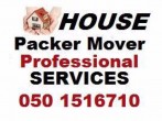 FUJAIRAH HOUSE FURNITURE MOVERS REMOVALS 050 1516710 FURNITURE DELIVERY SERVICE IN ALL UAE
