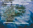 Dubai Deep shampoo sofa carpet mattress curtains cleaning services -0557320208