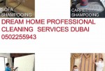House Deep cleaning carpet curtains sofa dubai -0502255943